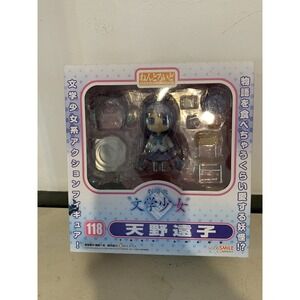 Nendoroid Toko Amano‎ 118 by Good Smile Company New In Box